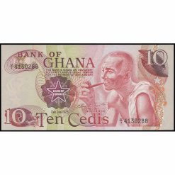 Ghana - P16f - 10 Cedis