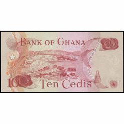 Alternative view of Ghana - P16f - 10 Cedis