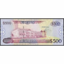 Alternative view of Guyana - P37a - 500 Dollars