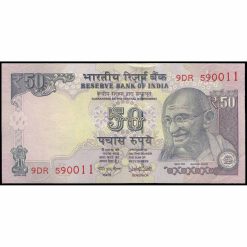 India - P104x - 50 Rupiah