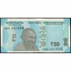 India - P111h - 50 Rupees