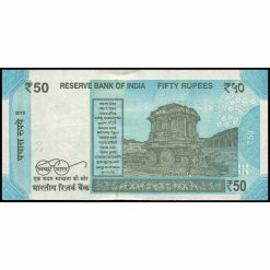 Alternative view of India - P111h - 50 Rupees