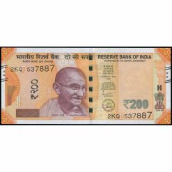 India - P113y - 200 Rupiah