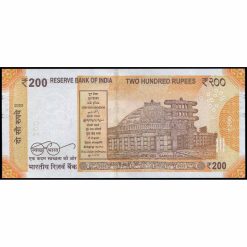 Alternative view of India - P113y - 200 Rupiah