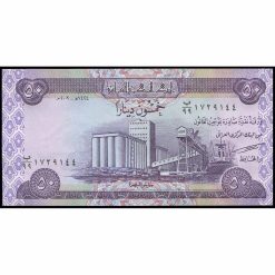 Irak - P90 - 50 Dinar ® (Reposición)