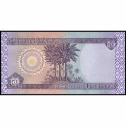 Alternative view of Irak - P90 - 50 Dinar ® (Reposición)