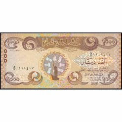 Irak - W104a - 1.000 Dinars