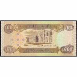 Alternative view of Irak - W104a - 1.000 Dinars