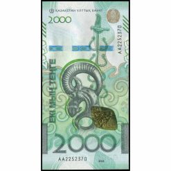 Kazajistán - W53 - 2.000 Tenge
