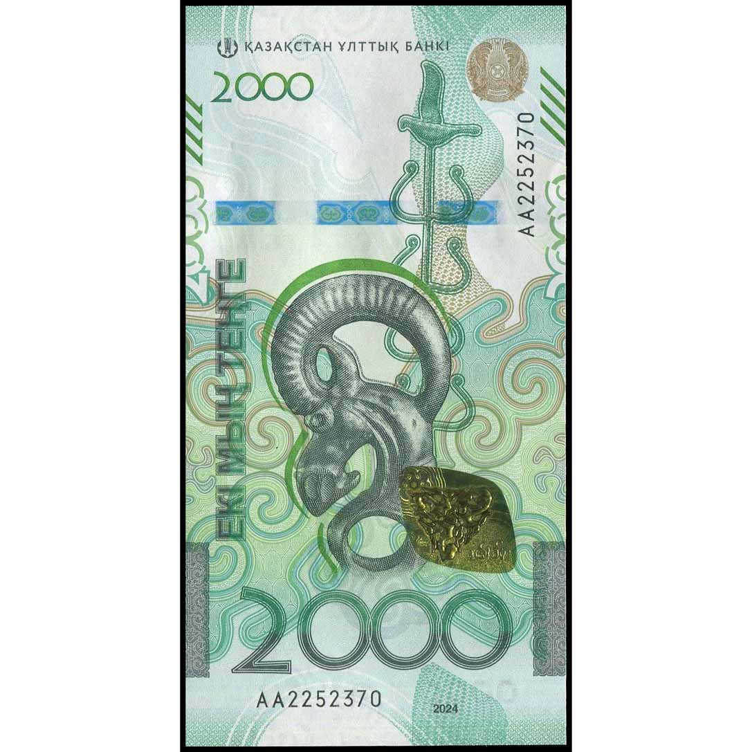 Kazajistán - W53 - 2.000 Tenge