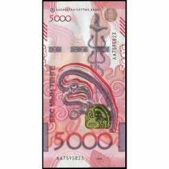 Kazajistán - W54 - 5.000 Tenge