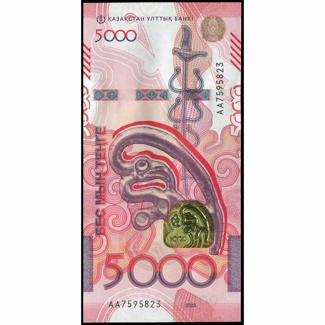 Kazajistán - W54 - 5.000 Tenge