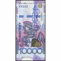 Kazajistán - W55 - 10.000 Tenge