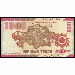 Kazajistán - W57 - 1.000 Tenge