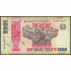 Alternative view of Kazajistán - W57 - 1.000 Tenge