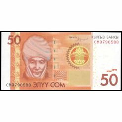 Kirguistán - P25b - 50 Som