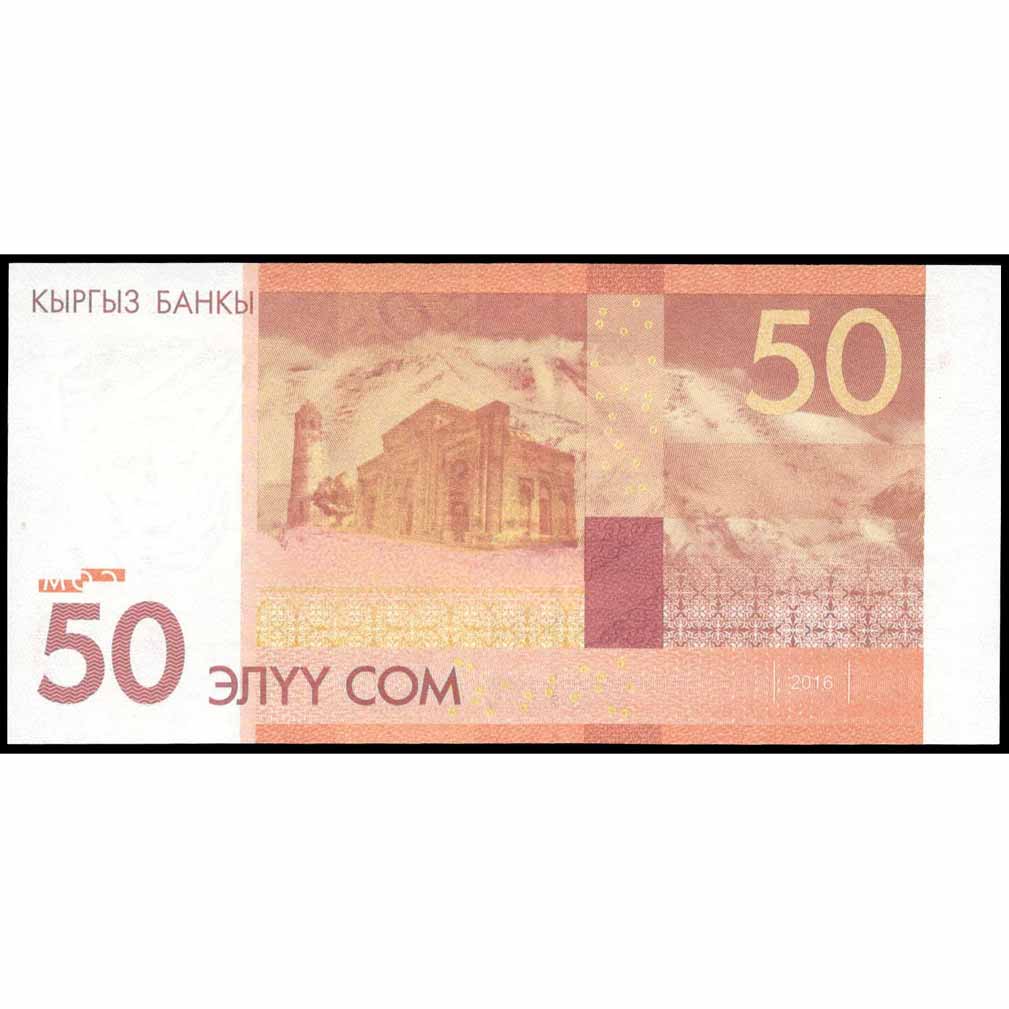 Kirguistán - P25b - 50 Som - Imagen 2