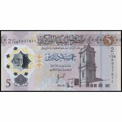 Libia - W86b - 5 Dinars
