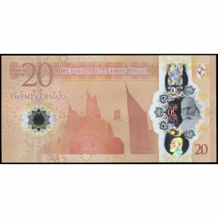 Alternative view of Libia - W87 - 20 Dinars