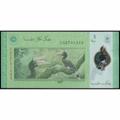 Alternative view of Malasia - P52b - 5 Ringgit