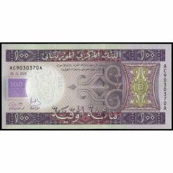 Mauritania - P16b - 100 Ouguiya