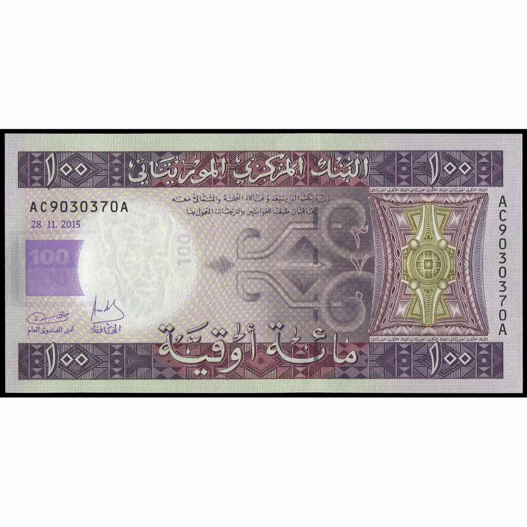 Mauritania - P16b - 100 Ouguiya