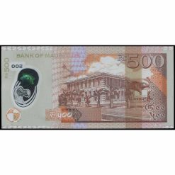Alternative view of Mauricio - P66f - 500 Rupees