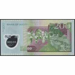 Alternative view of Mauricio - W65B - 200 Rupees