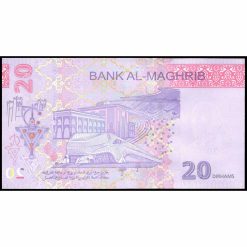 Alternative view of Marruecos - W79 - 20 Dirhams