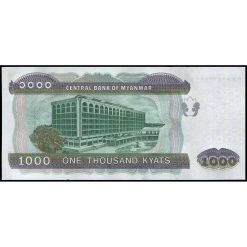 Alternative view of Birmania - P80 - 1.000 Kyats