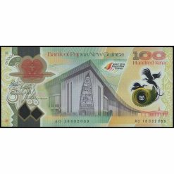 Papúa Nueva Guinea - W56 - 100 Kina