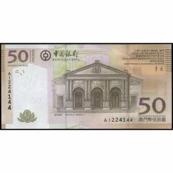 Macao - P110c - 50 Patacas