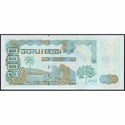 Alternative view of Argelia - P144b - 2.000 Dinars