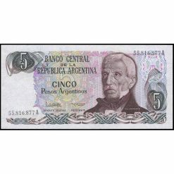 Argentina - P312b - 10 Pesos Argentinos