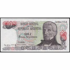 Argentina - P313b - 10 Pesos Argentinos