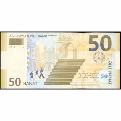 Azerbaiyán - P29 - 50 Manat