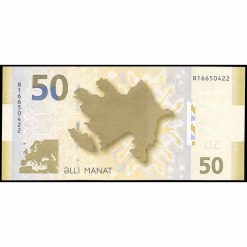Alternative view of Azerbaiyán - P29 - 50 Manat