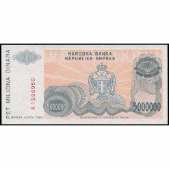 Alternative view of Bosnia y Herzegovina - P156a - 5.000.000 Dinara