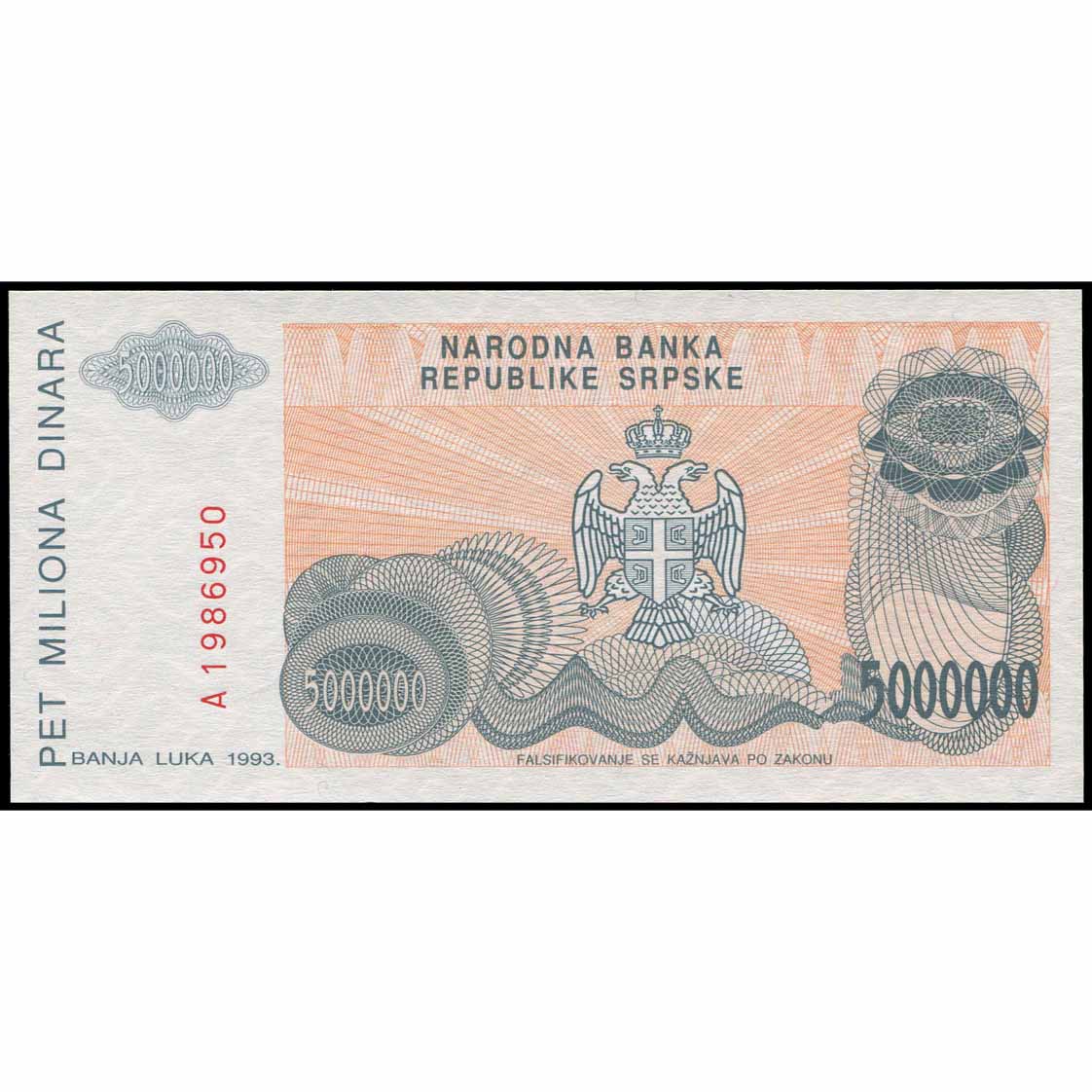Bosnia y Herzegovina - P156a - 5.000.000 Dinara - Imagen 2