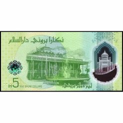Alternative view of Brunéi - W42 - 5 Brunei Dollars
