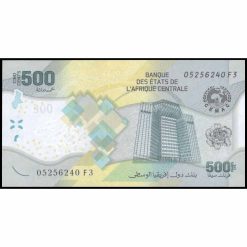 Estados de África Central - W700b - 500 Francs