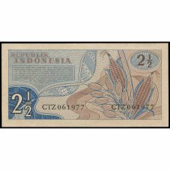 Alternative view of Indonesia - P79 - 2½ Rupiah