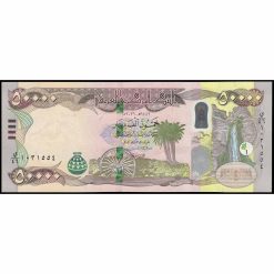 Irak - P103c - 50.000 Dinars