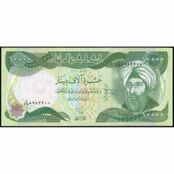 Irak - P95c - 10.000 Dinars