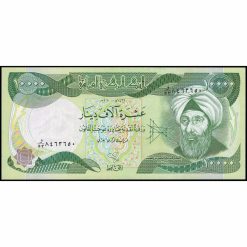 Irak - P95d - 10.000 Dinars
