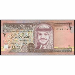 Jordania - P23a - ½ Dinar