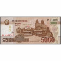 Corea del Norte - CS18a - 5.000 Won