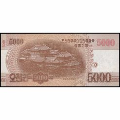 Alternative view of Corea del Norte - CS18a - 5.000 Won