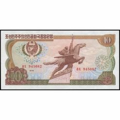 Corea del Norte - P20d - 10 Won