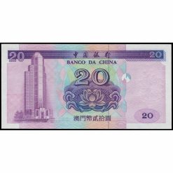 Alternative view of Macao - P91 - 20 Patacas